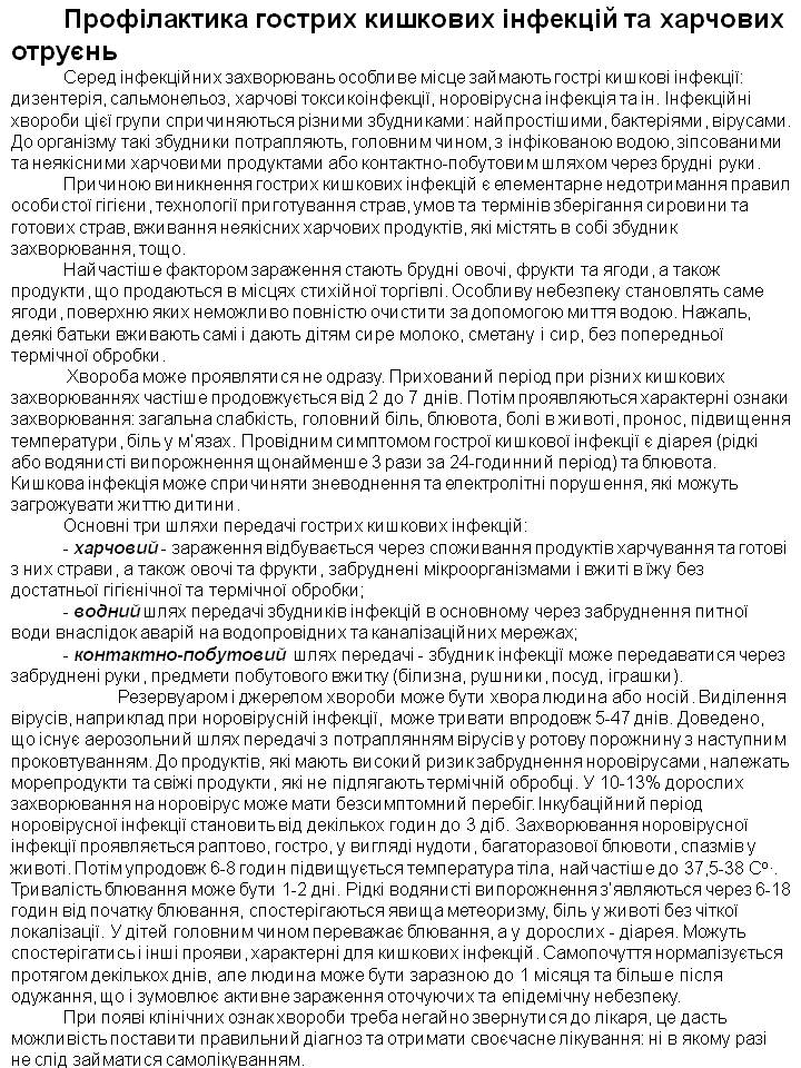 Prezentacija2.jpg