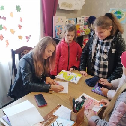 Вихованці відвідали центральну міську бібліотеку та туристично інформаційний центр.
